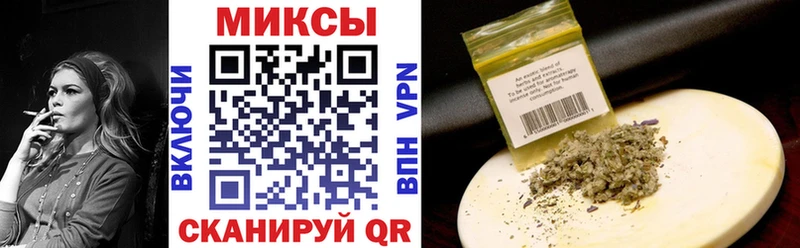 KRAKEN tor  Зима  Бутират оксибутират 