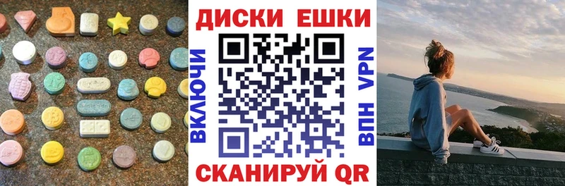 Экстази бентли  Зима 