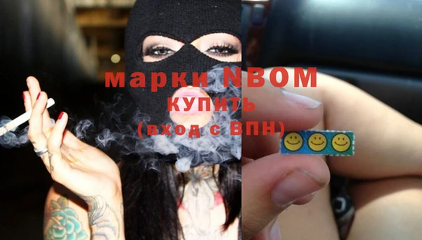a pvp Вяземский
