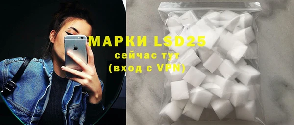 mdpv Верея