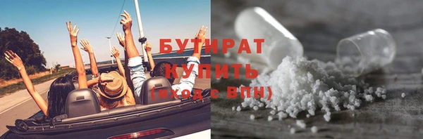 mdpv Верея
