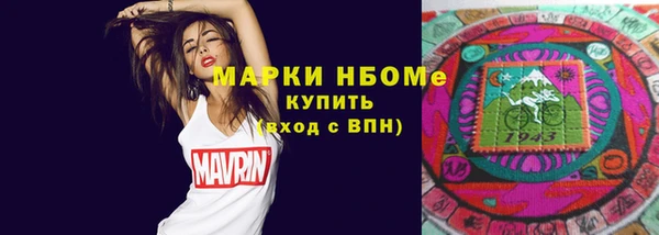 гашиш Верхнеуральск