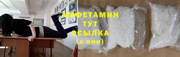 apvp Вязники