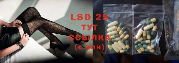 mdpv Верея