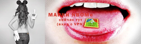 гашиш Верхнеуральск