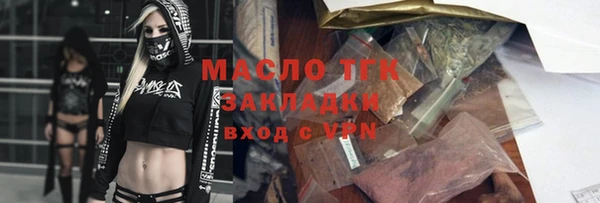 гашиш Верхнеуральск
