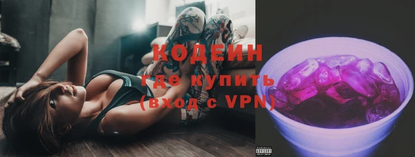 apvp Вязники