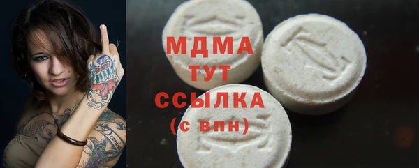 гашиш Верхнеуральск