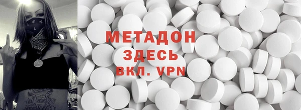 гашиш Верхнеуральск