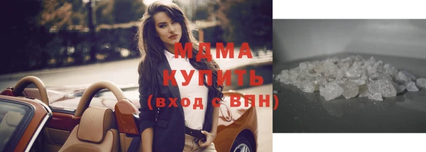 a pvp Вяземский