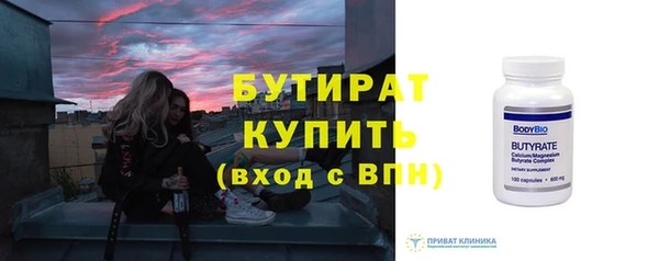 apvp Вязники
