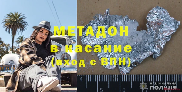 a pvp Вяземский