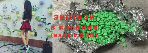 mdpv Верея