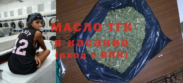 apvp Вязники