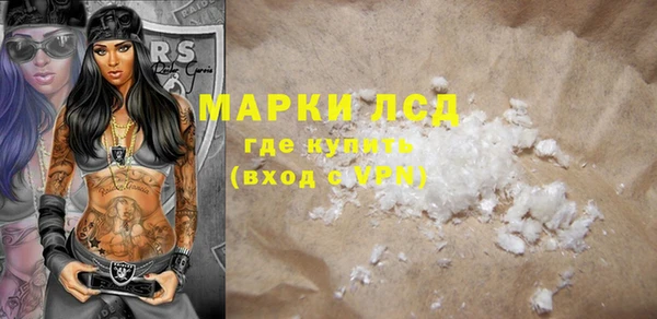 a pvp Вяземский