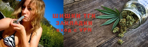 МДМА Вязьма