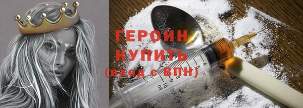 дживик Мурманск