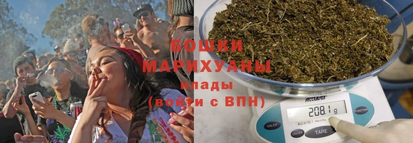 a pvp Вяземский