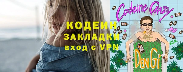a pvp Вяземский