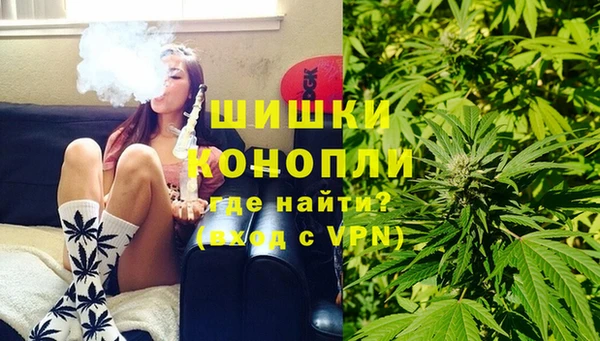 ALPHA-PVP Верхний Тагил