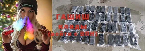 apvp Вязники