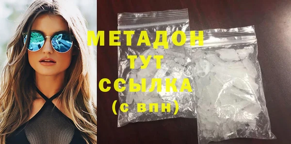 mdpv Верея