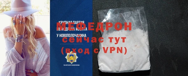 гашиш Верхнеуральск