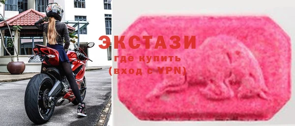 mdpv Верея