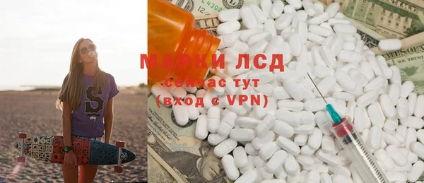 apvp Вязники
