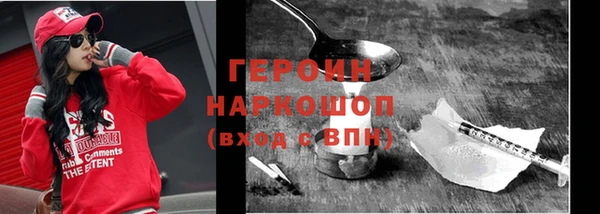 дживик Мурманск