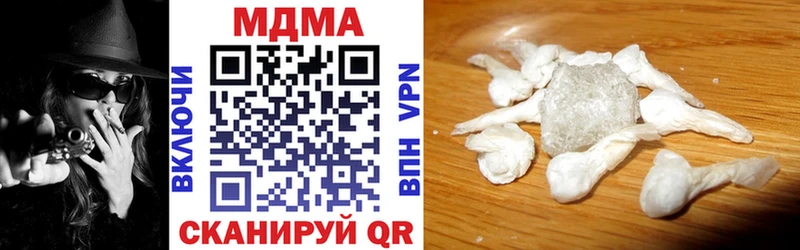 ссылка на мегу ссылки  Зима  MDMA Molly 