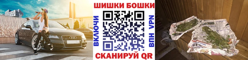МАРИХУАНА Bruce Banner  сколько стоит  Зима 